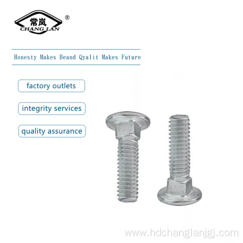 DIN603 Half round head square neck bolt